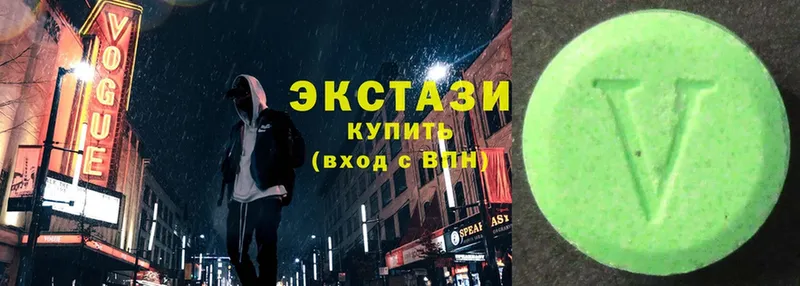 KRAKEN как войти  Мамоново  Экстази mix 