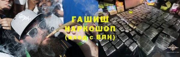 бутират Богданович